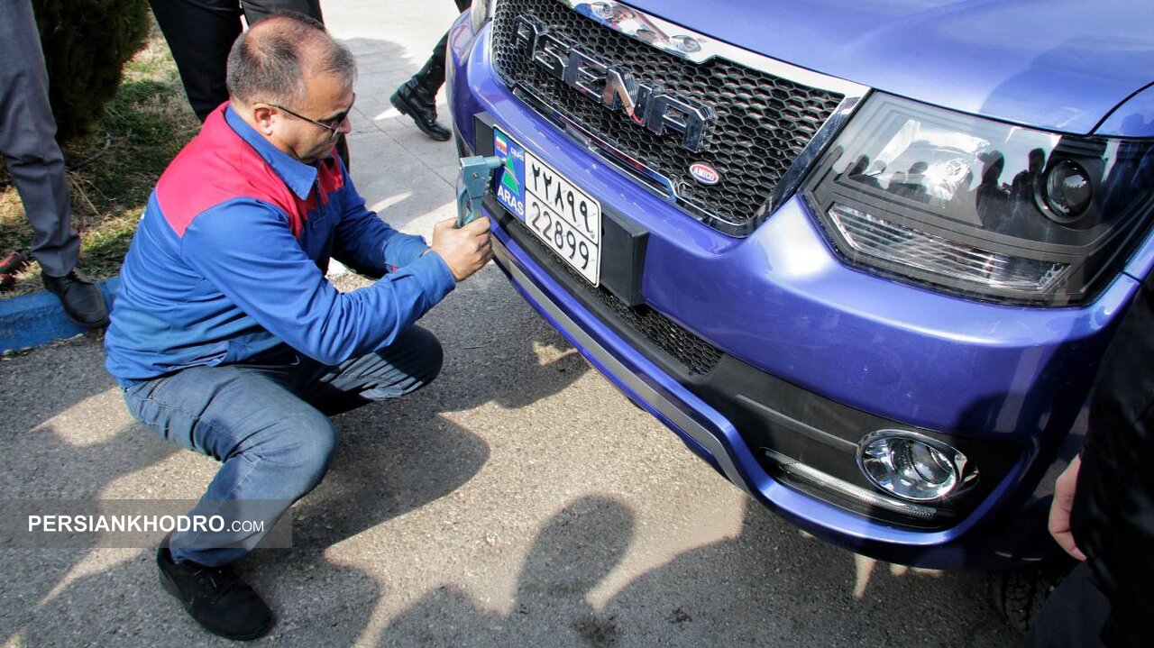 نصب پلاک منطقه آزاد ارس بر روی آمیکو آسنا