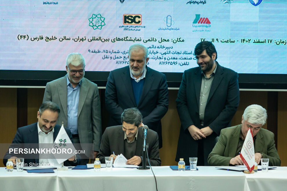 امضای قرارداد مرکز آزمون ایمنی خودروهای برقی