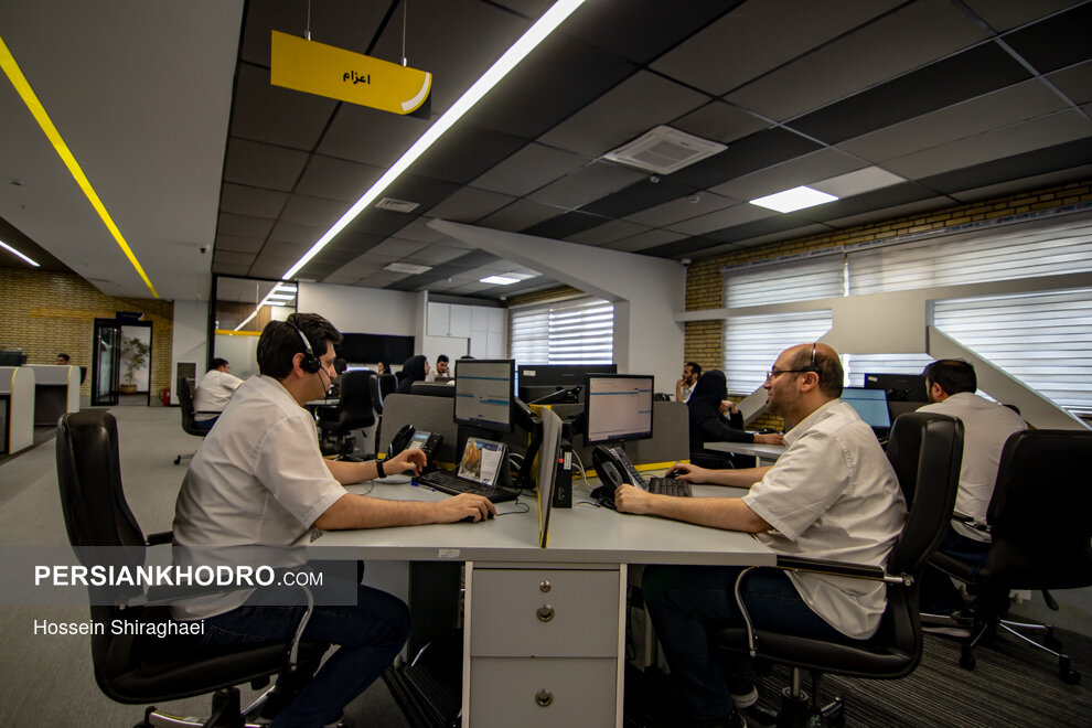 امداد خودرو ایران