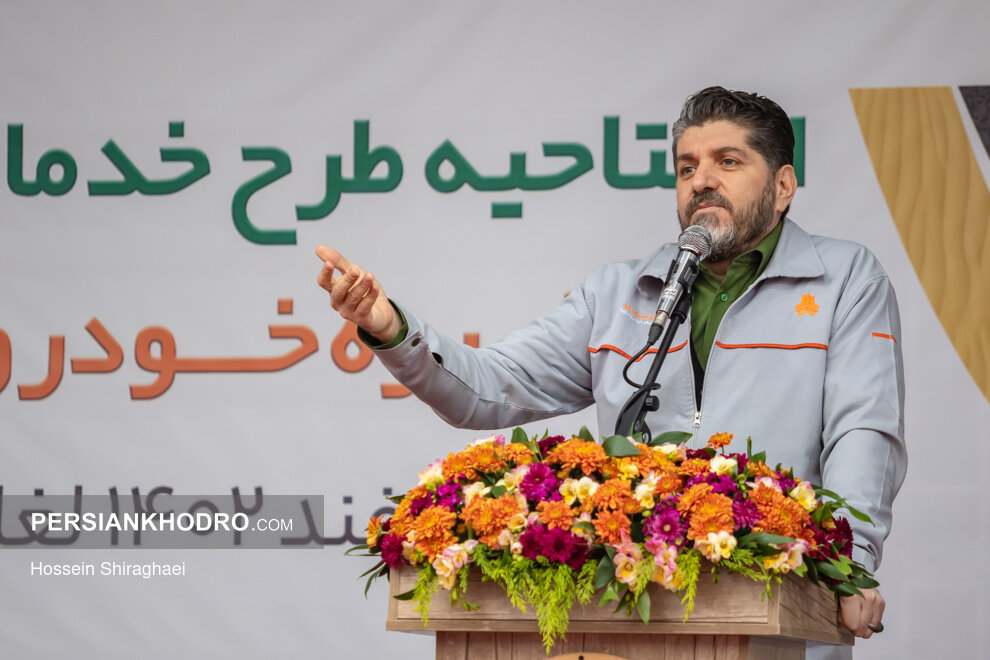 کورش پارسا معین