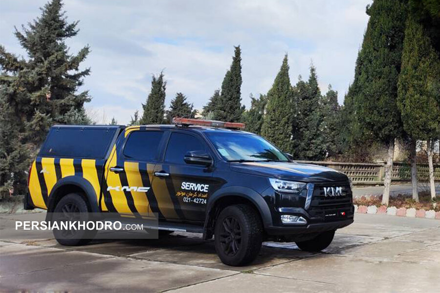 امداد کرمان موتور