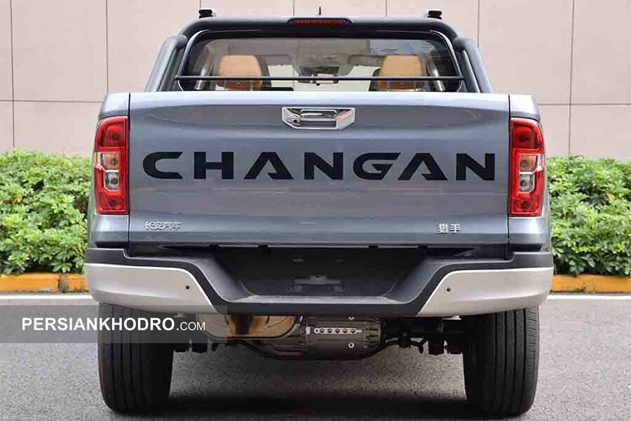 پیکاپ هانتر پلاس