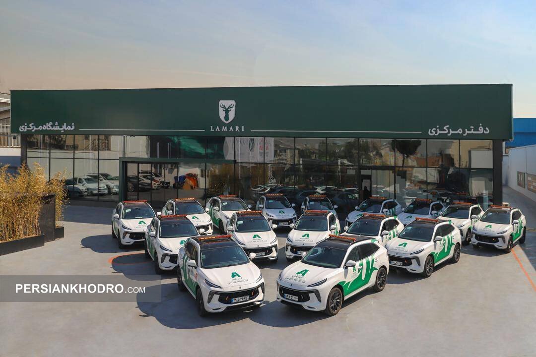 خودرو لاماری امداد