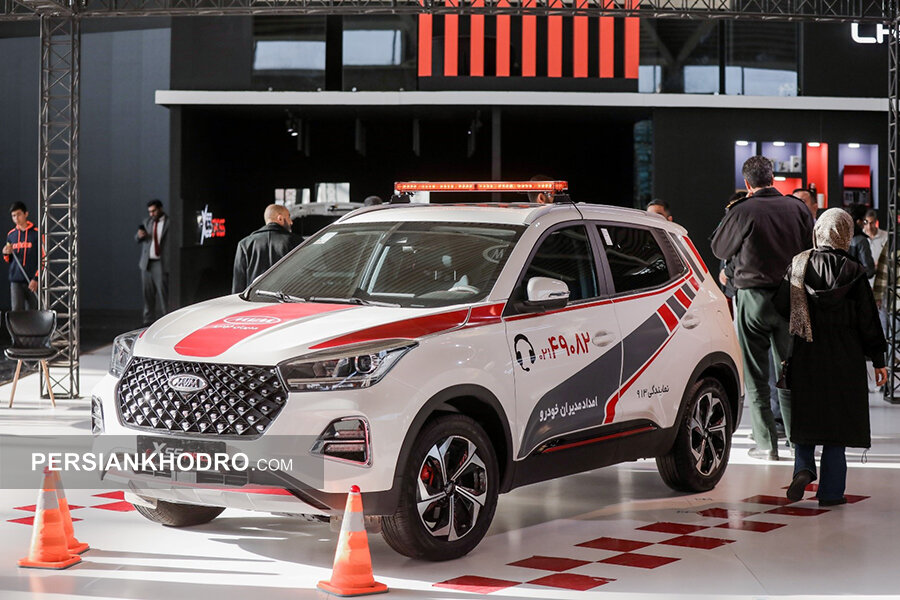 امداد خودرو مدیران خودرو