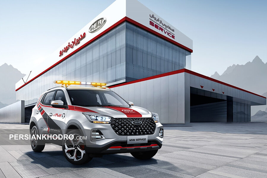 امداد خودرو مدیران خودرو