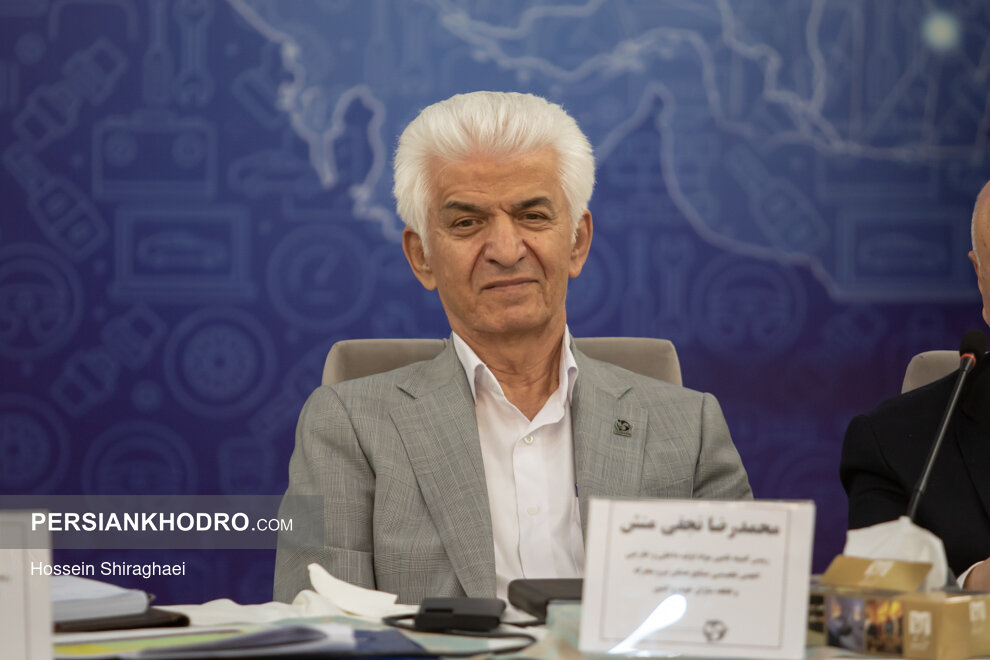 محمدرضا نجفی منش