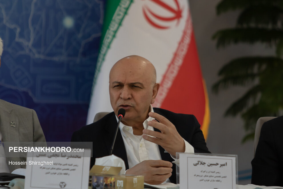 امیرحسین جلالی