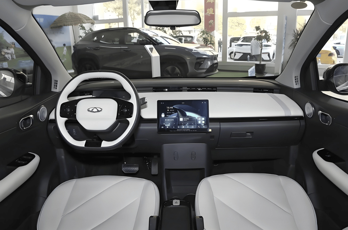 چری کیو کیو