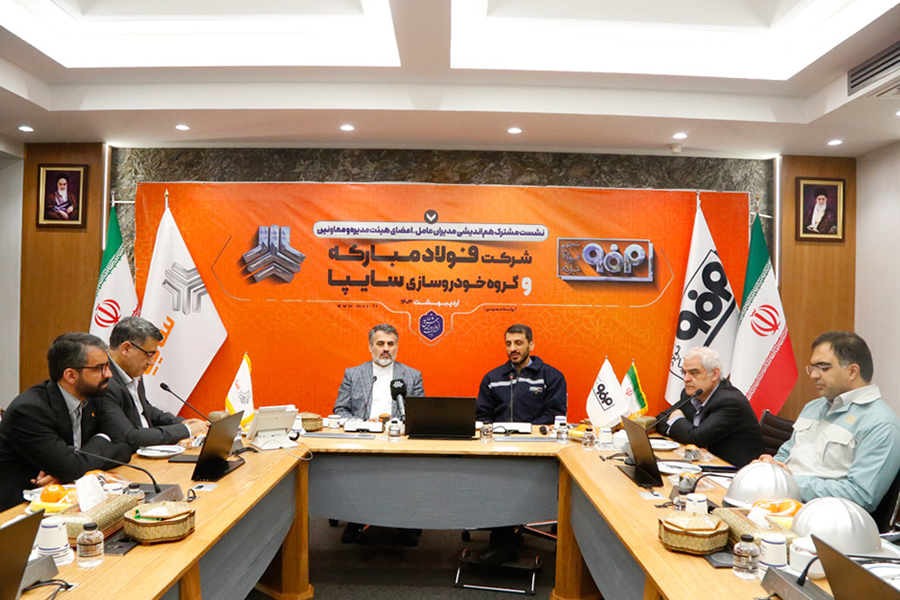 مدیرعامل سایپا در فولاد مبارکه