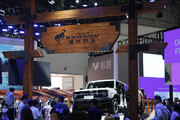 از لامبورگینی تا نیسان و خودروسازان چینی در نمایشگاه خودرو پکن ۲۰۲۴
