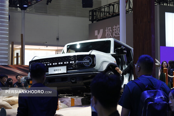 نمایشگاه خودرو چین 2024