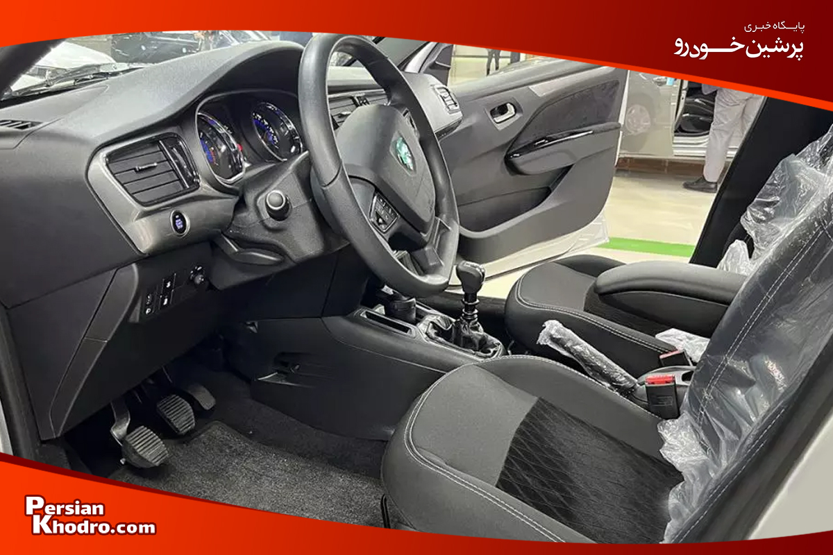 143726 - کابین تارا V1P