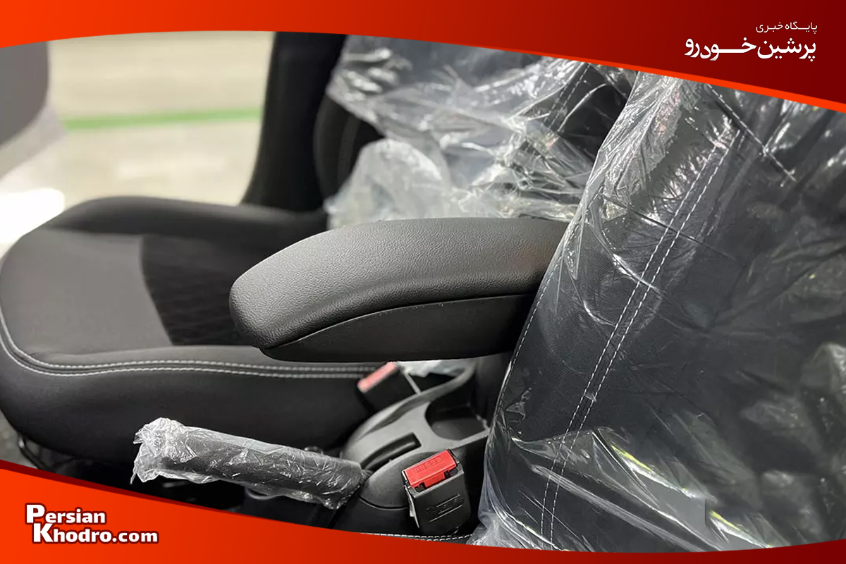 143726 - ارگونومی تارا V1P