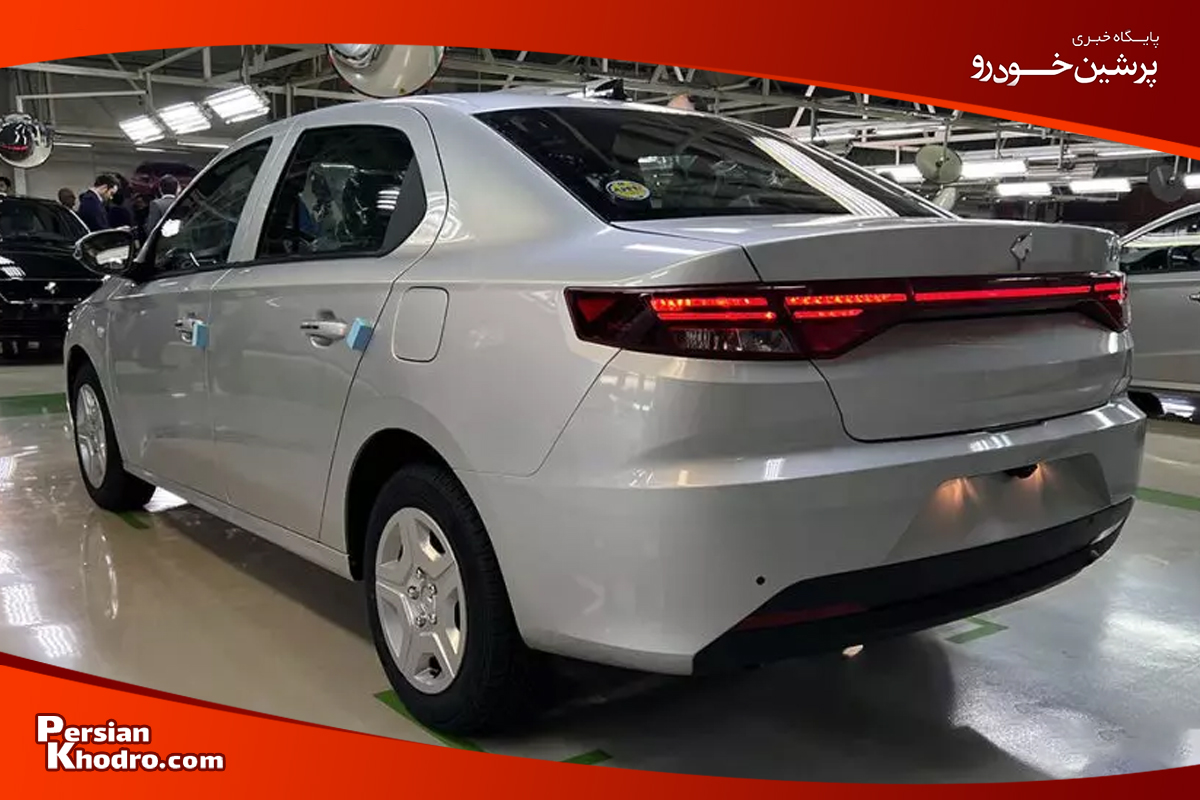 143726 - ظاهر تارا V1P