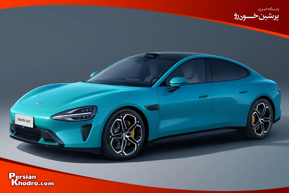 145046 - خودروی برقی شیائومی SU7