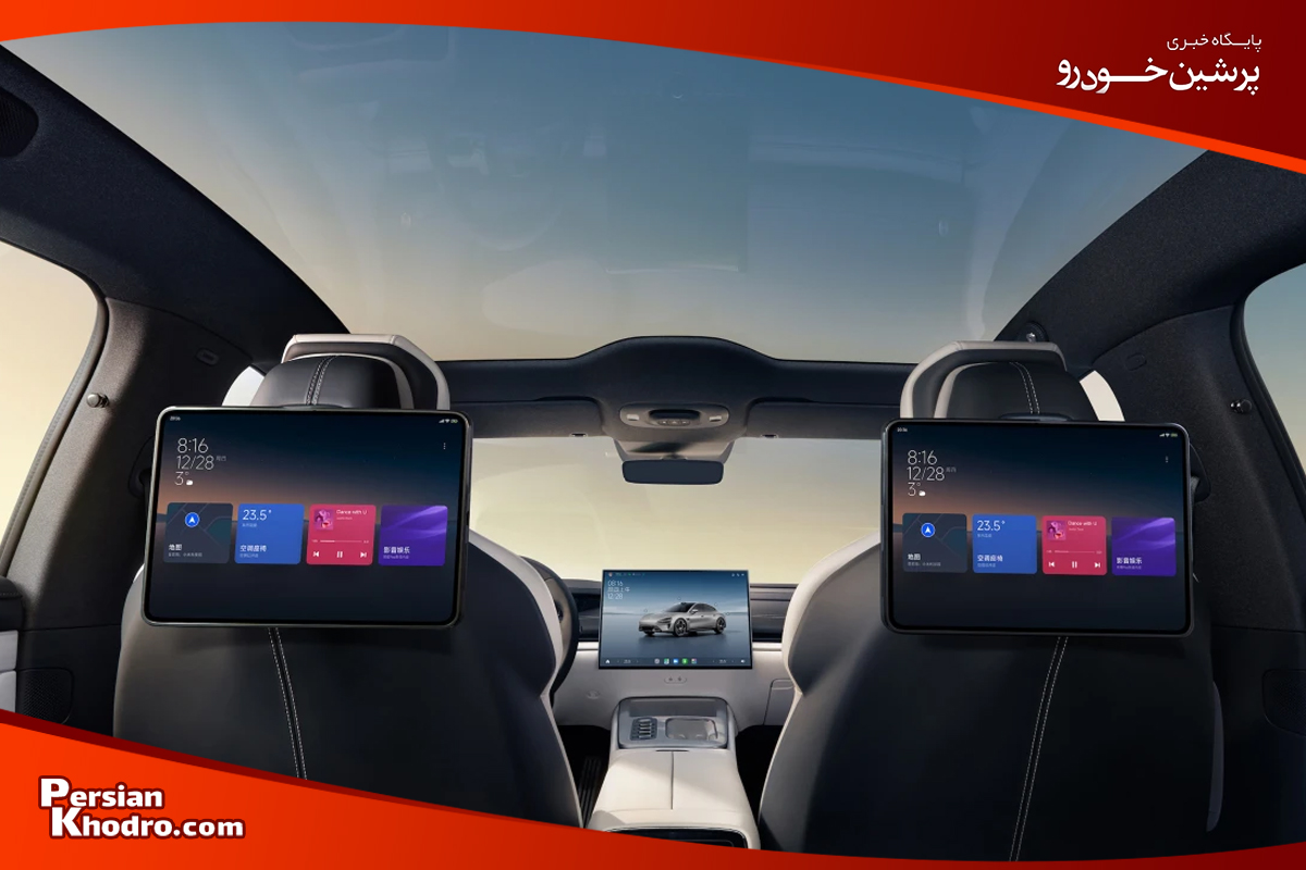 145046 - دستیار رانندگی پایلوت خودرو SU7