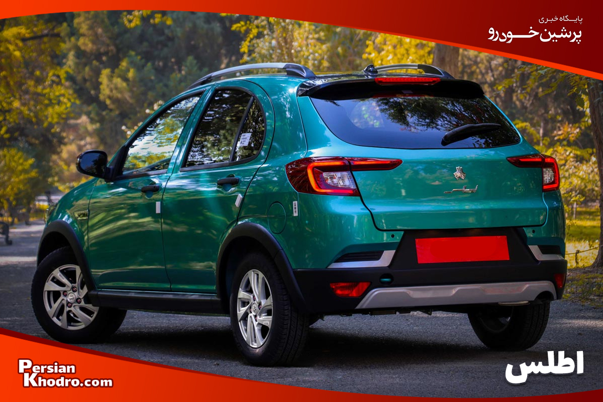 145062 - مقایسه ماشین اطلس و شاهین از نظر طراحی خارجی