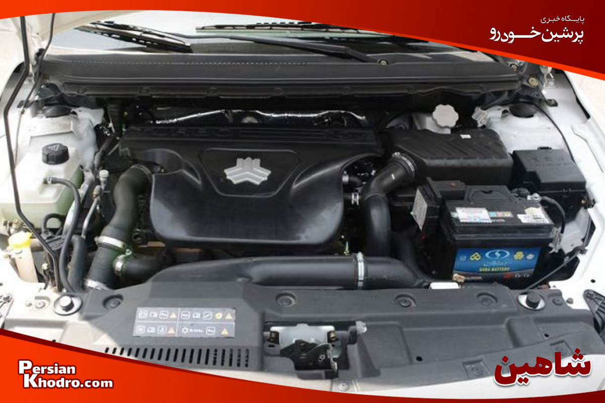 145062 - مقایسه ماشین شاهین و اطلس از لحاظ پیشرانه