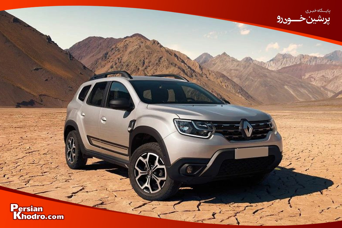 بهترین شاسی بلندهای زنانه در ایران