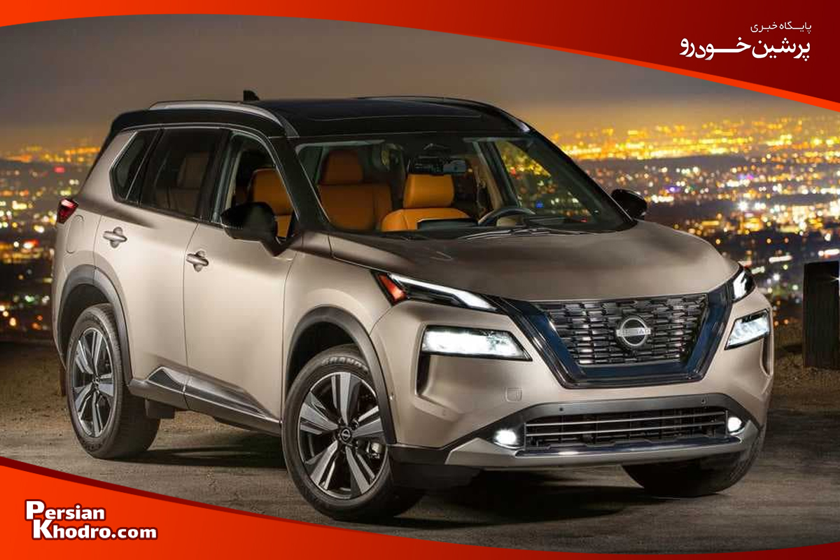 شاسی بلند مناسب خانم ها در بازار ایران