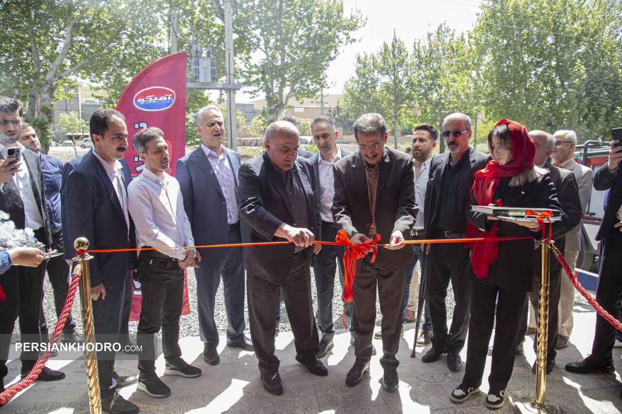 نمایندگی سنندج آمیکو