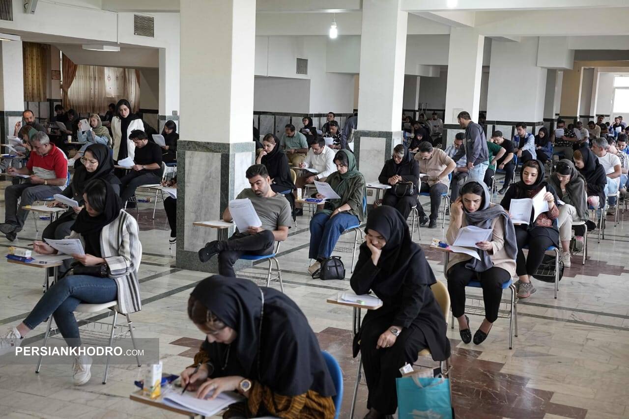 آزمون سراسری سنجش مهارت نمایندگی های کرمان موتور