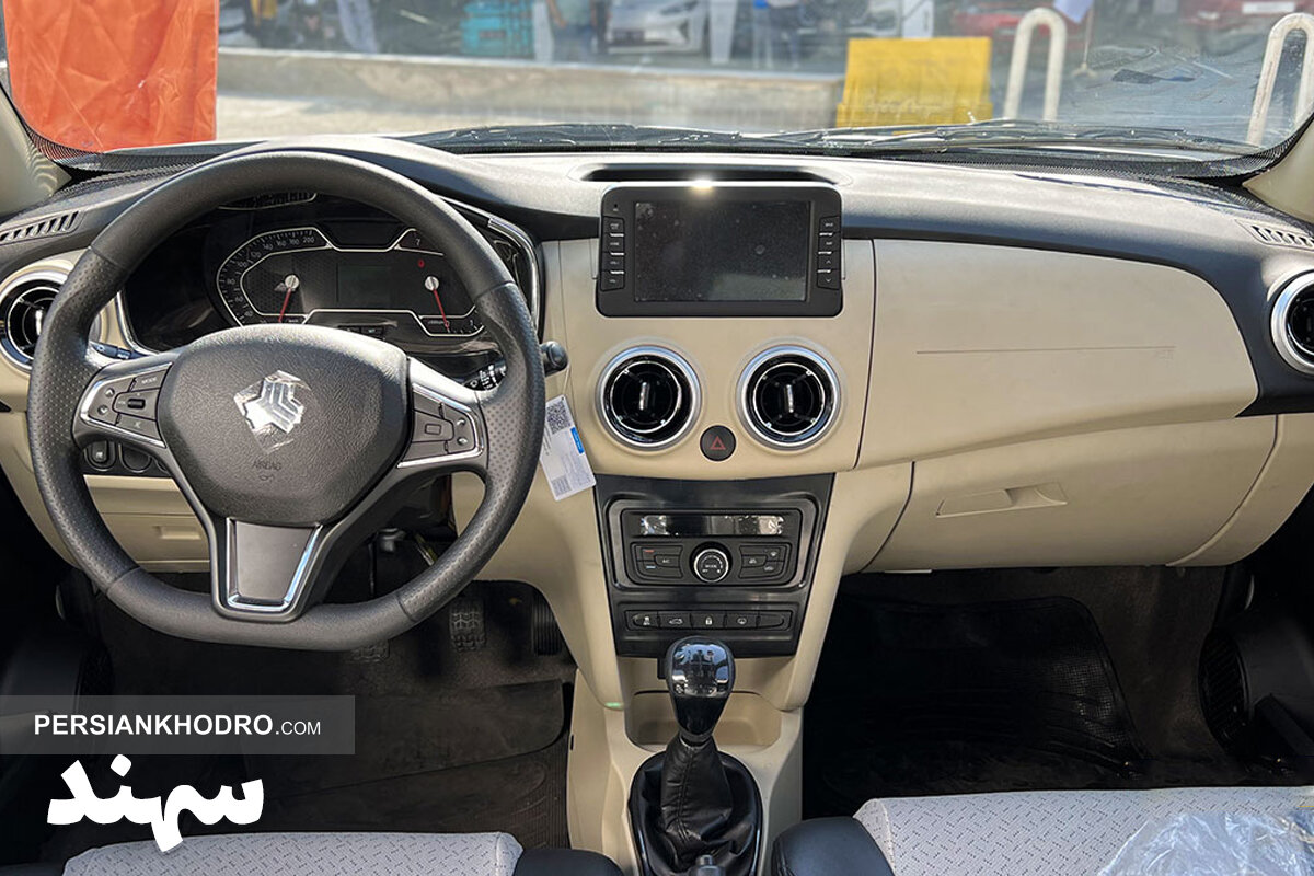 139665 - تفاوت سهند و اطلس؛ فرق ماشین سهند و اطلس؛ مقایسه خودرو سهند با اطلس