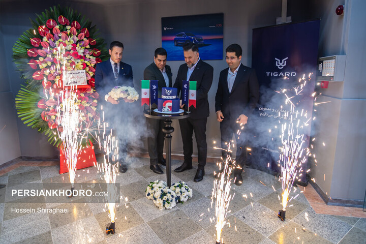 افتتاح نمایشگاه و شوروم تیگارد در عظیمیه کرج