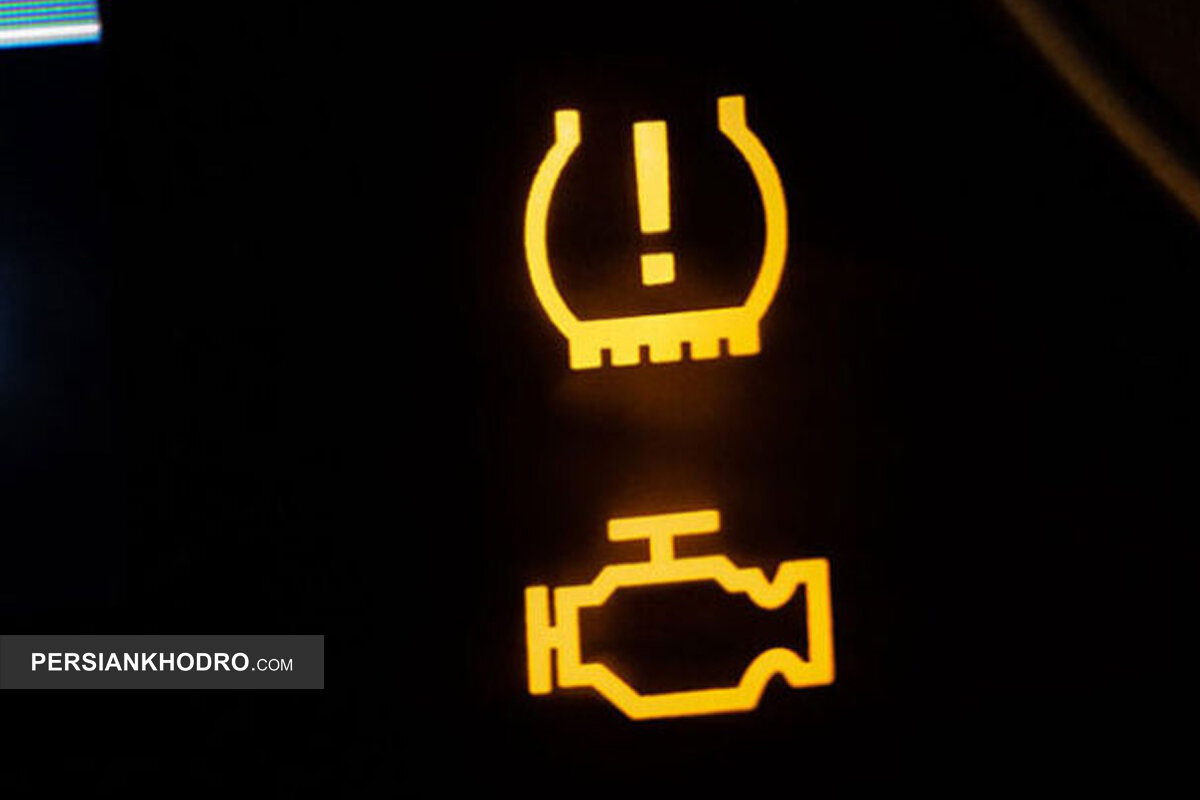 145247 - علت روشن شدن چراغ چک تیبا؛ خاموش کردن چراغ چک موتور تیبا؛ چگونگی خاموش شدن چراغ چک خودرو تیبا