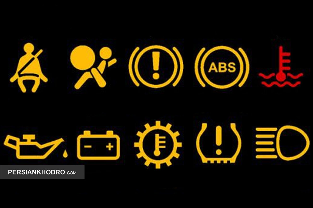 145267 - دلیل روشن شدن چراغ چک ساینا صفر؛ عیب یابی چراغ چک خودرو ساینا؛ علت روشن شدن چراغ چک موتور ساینا