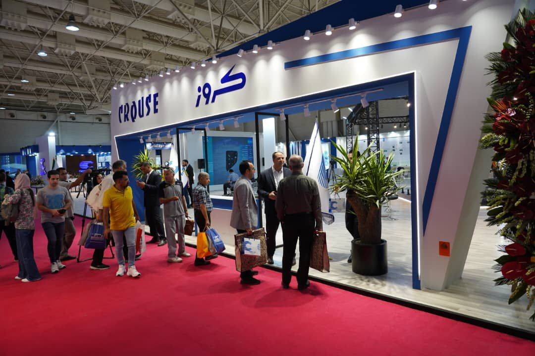 کروز در نمایشگاه قطعات خودرو