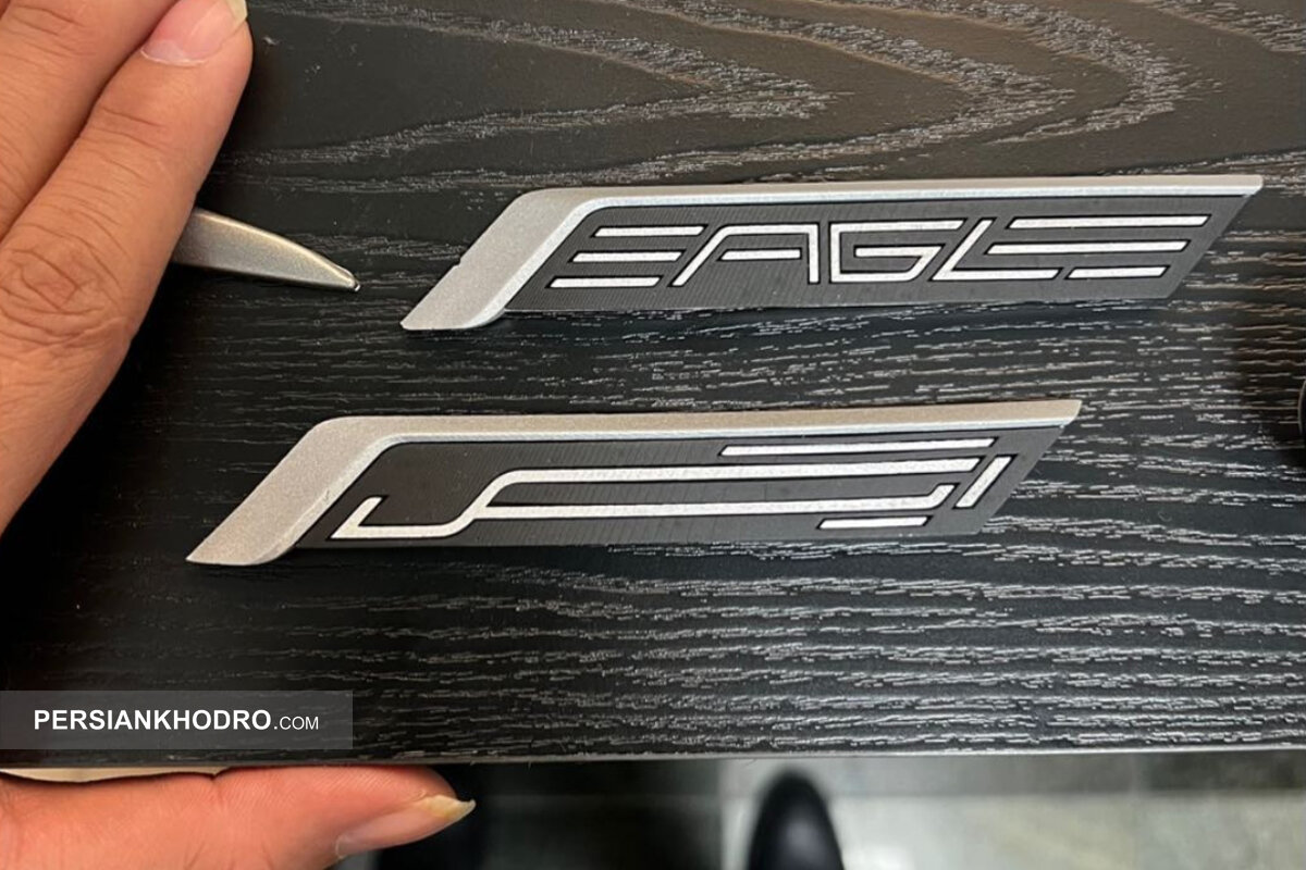 لوگوتایپ خودرو ایگل