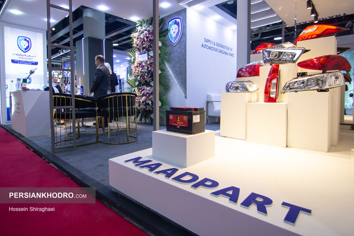 شرکت ماد پارت راز