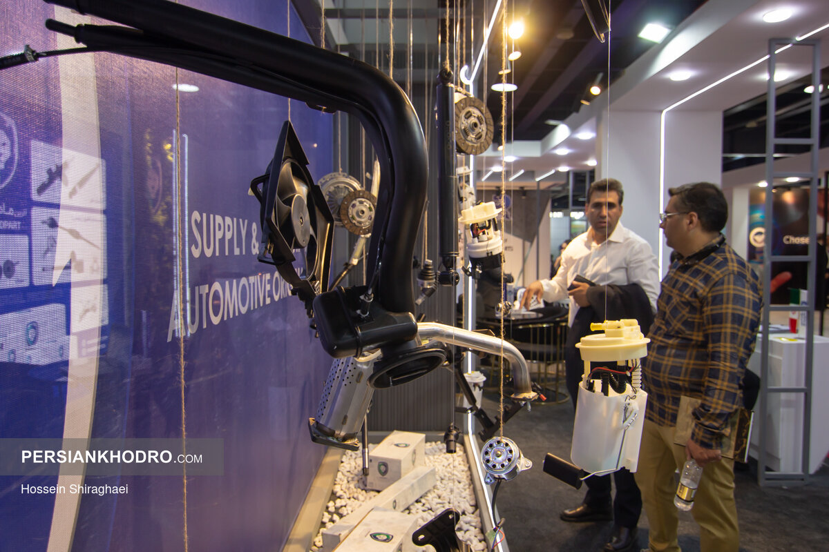 شرکت ماد پارت راز