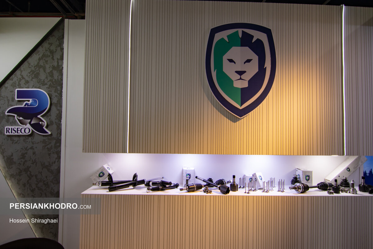 شرکت ماد پارت راز