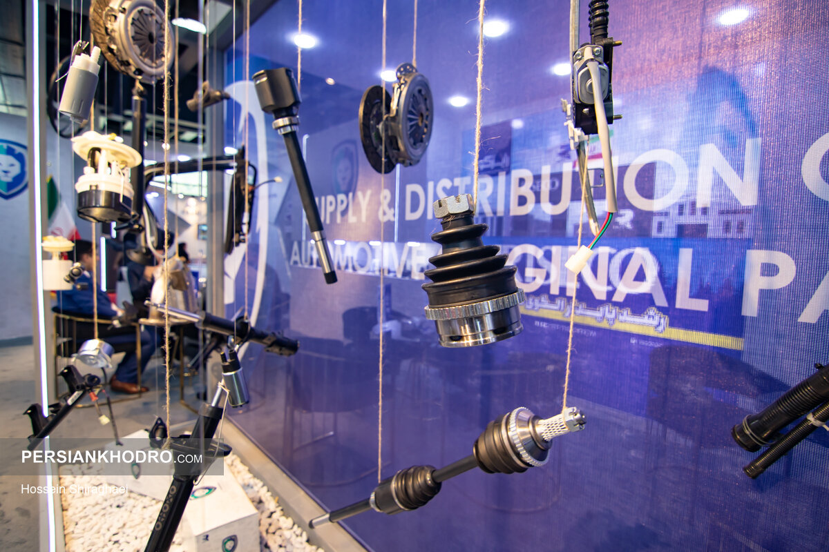 شرکت ماد پارت راز