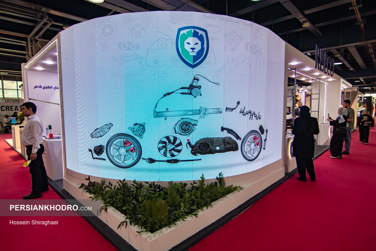 شرکت ماد پارت راز