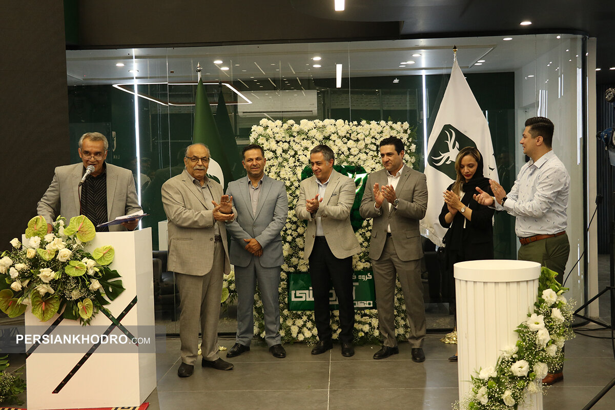 نمایندگی لاماری