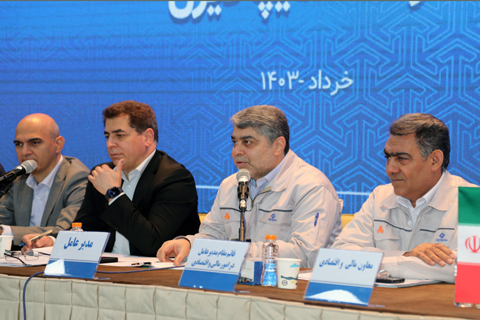 مجمع سایپادیزل