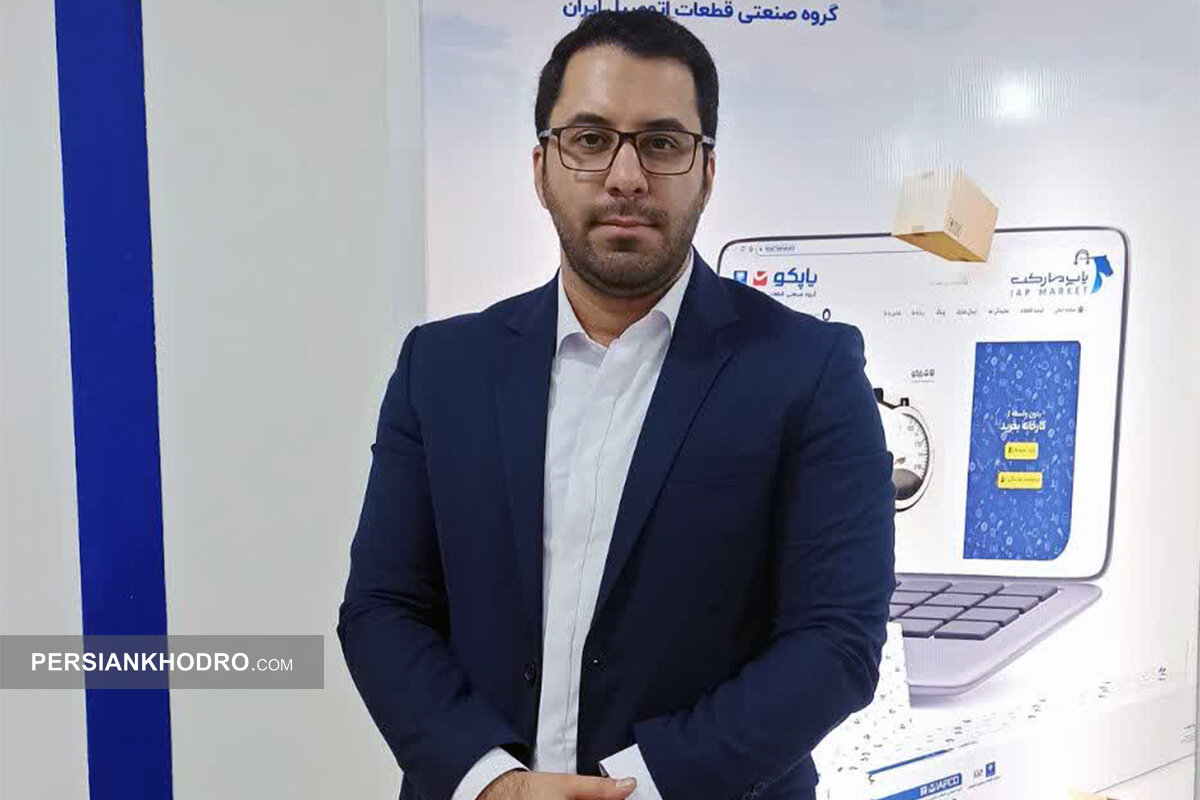 مهدی برازجانی