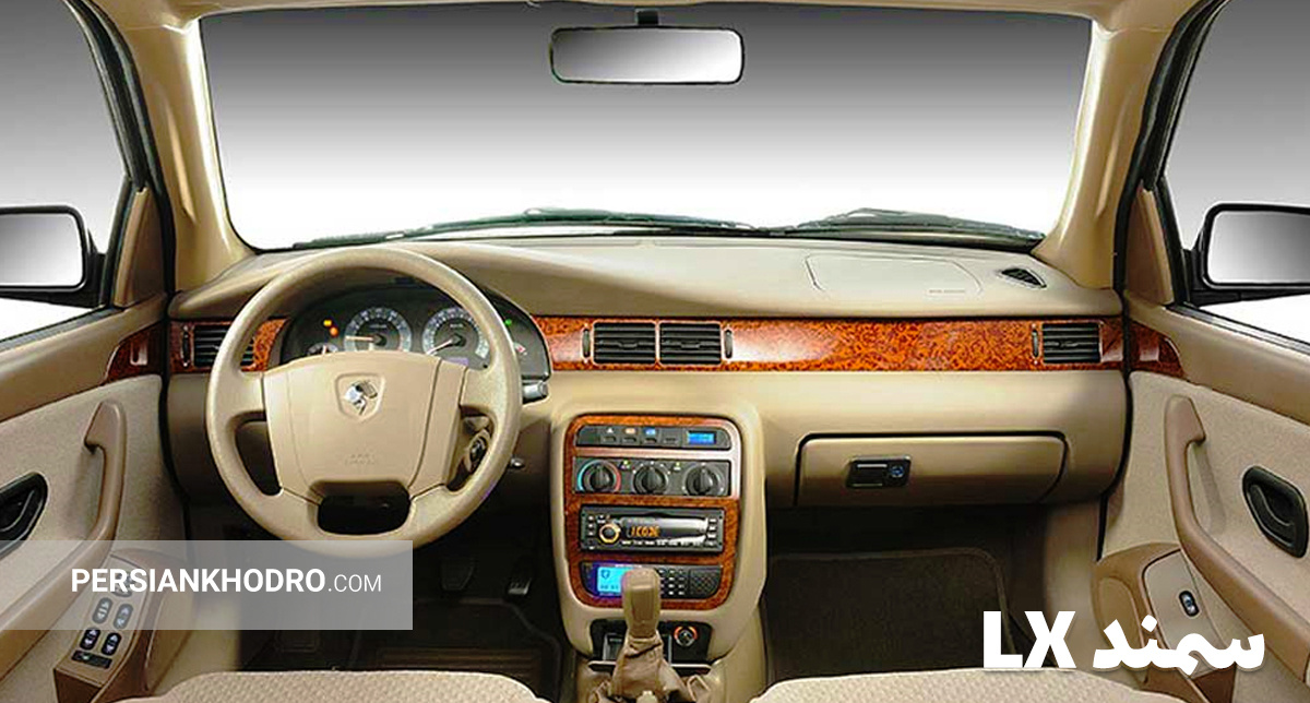 145448 - مقایسه سمند EF7 و ام وی ام 530؛ تفاوت ماشین mvm 530 با سمند EF7؛ فرق خودرو سمند EF7 و ام وی ام 530