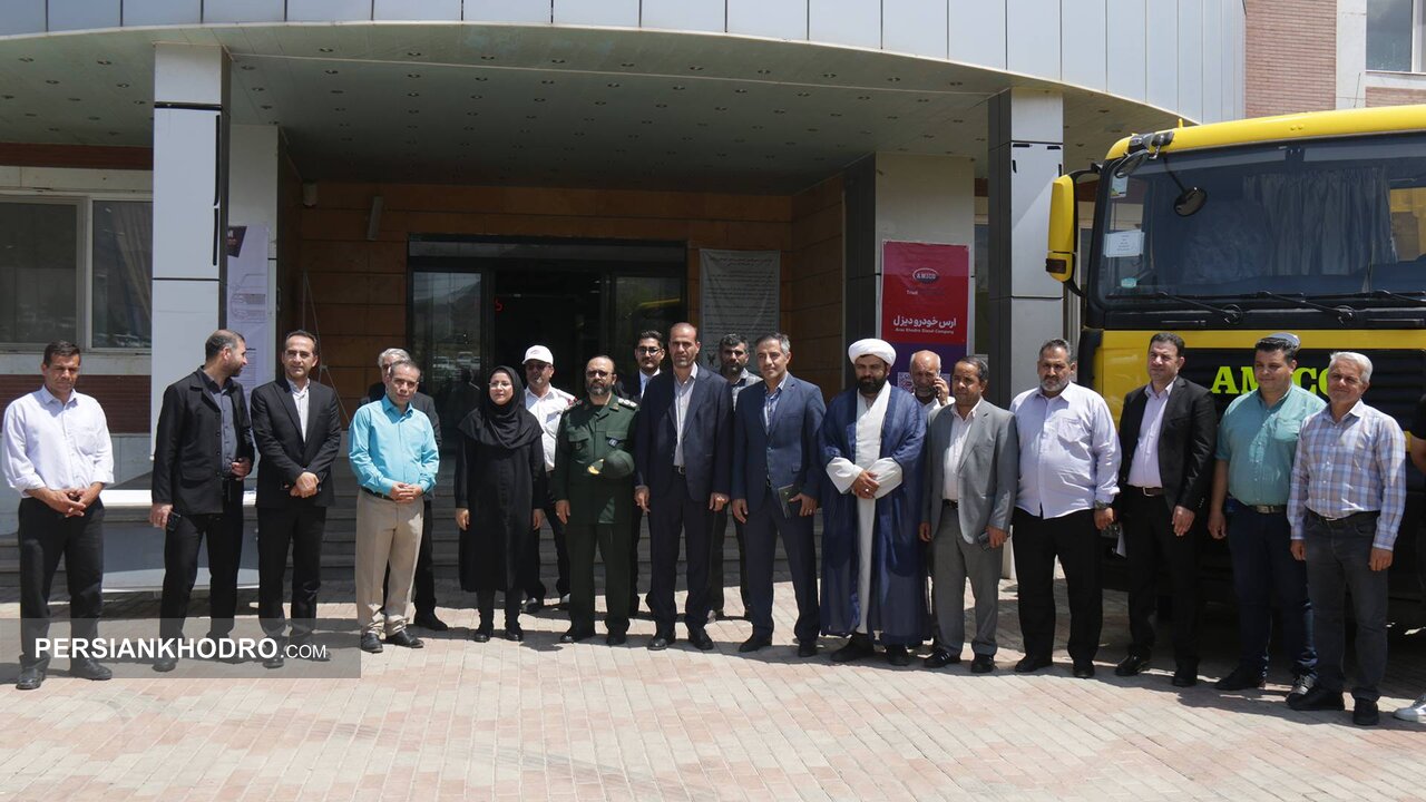 آمیکو در نمایشگاه معرفی فرصت های شغلی