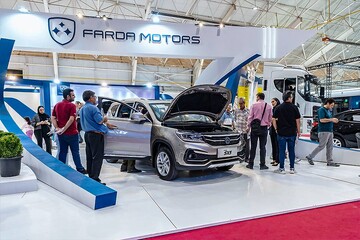 حضور فرداموتورز با سبد کامل خودروهای خود در نمایشگاه خودرو همدان