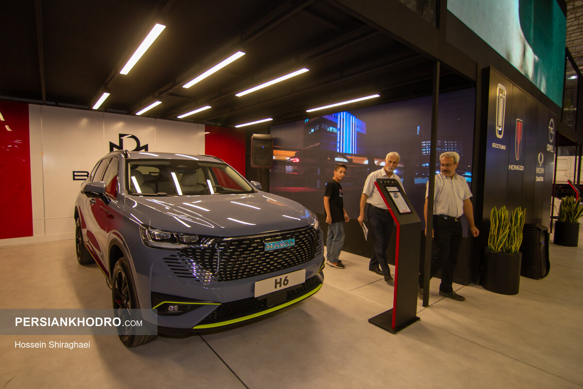 هاوال H6