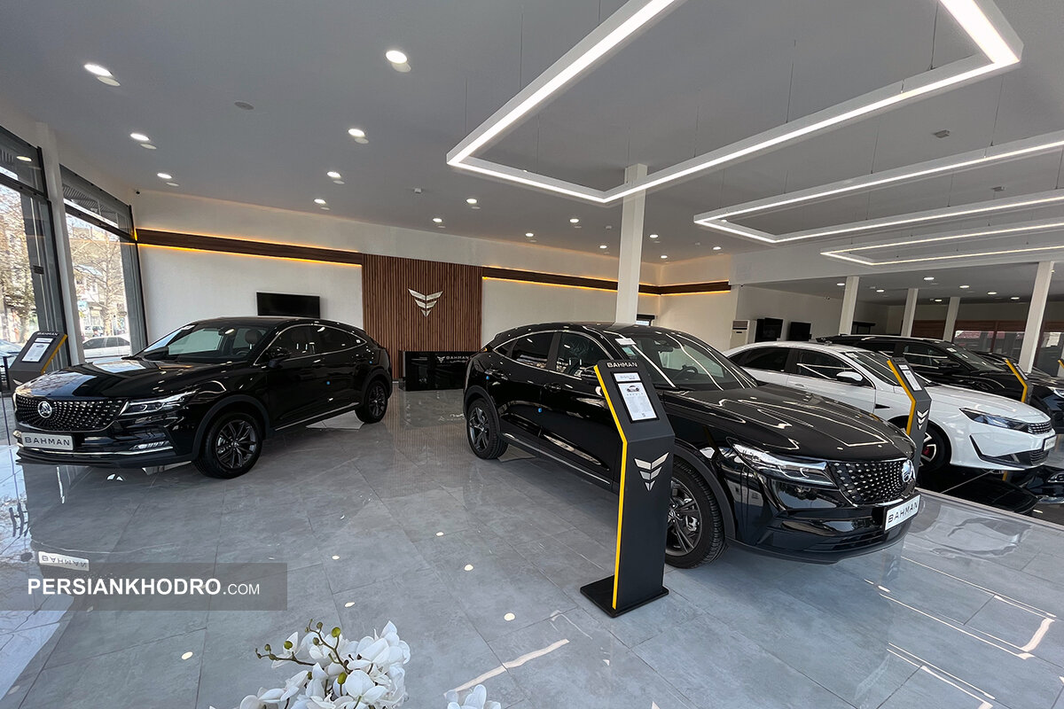 مزایده عمومی ۷ خودرو سواری بهمن(+زمان و شرایط)