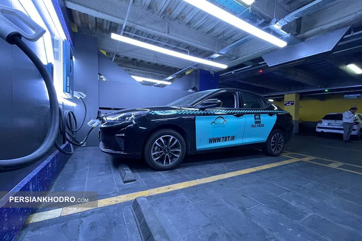 ایستگاه شارژ خودرو برقی