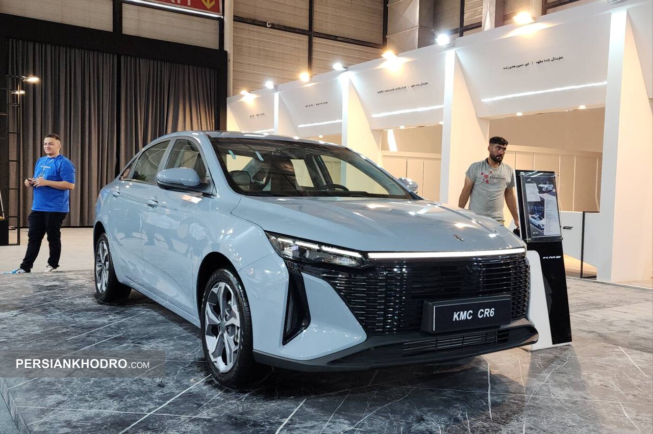 کی ام سی CR۶