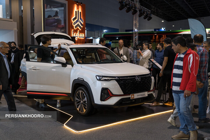 خودرو چانگان