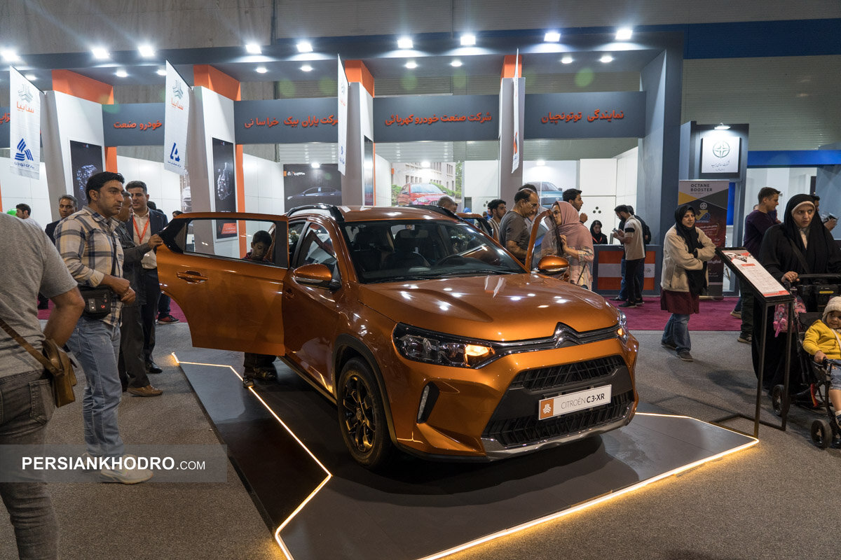 سیتروئن C۳-XR