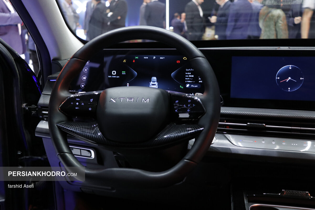 کابین اکستریم ال ایکس